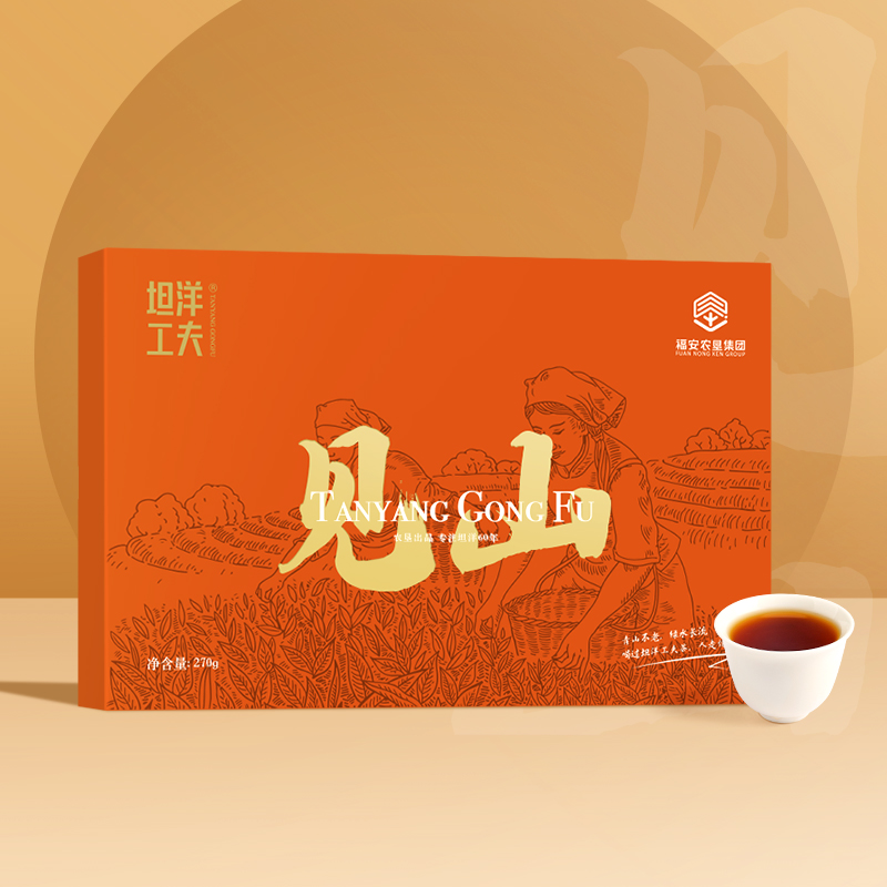 识匠 坦洋工夫红茶见山系列浓香送礼自饮福建红茶礼盒装270克