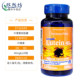 Prepule Lutein Soft Capsules ຜະລິດຕະພັນບຳລຸງສາຍຕາ
