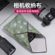 Youbasket camera 100-patch cloth inner sleeve bag