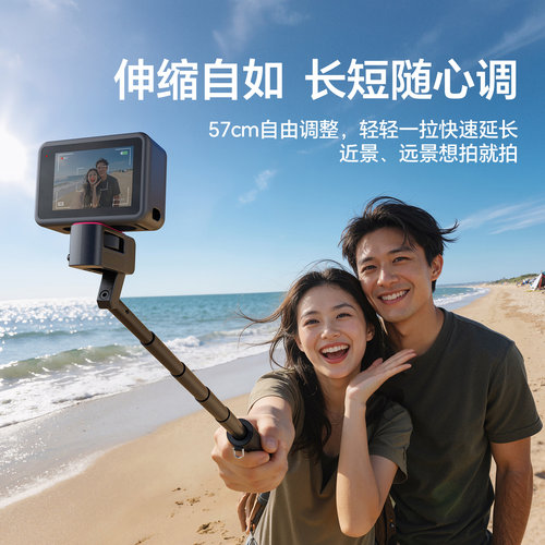 Ulanzi优篮子 MT98折叠手持杆适用影石insta360自拍杆x5/x4运动相机配件支架大疆action6/5pocket3便携三脚架 - 图3