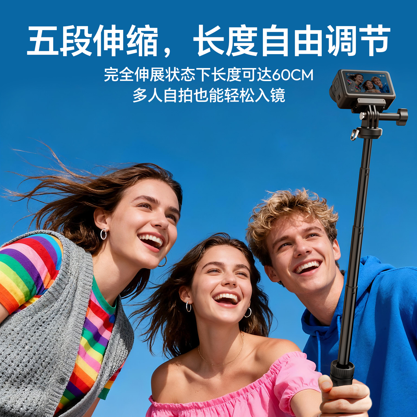 Ulanzi优篮子 MT92运动相机自拍杆支架迷你三脚架适用大疆Action6/5pro/4/gopro手持杆三角支架配件延长杆 - 图2