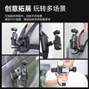 Youbasket is suitable for Pocket4/3 expansion frame rabbit cage