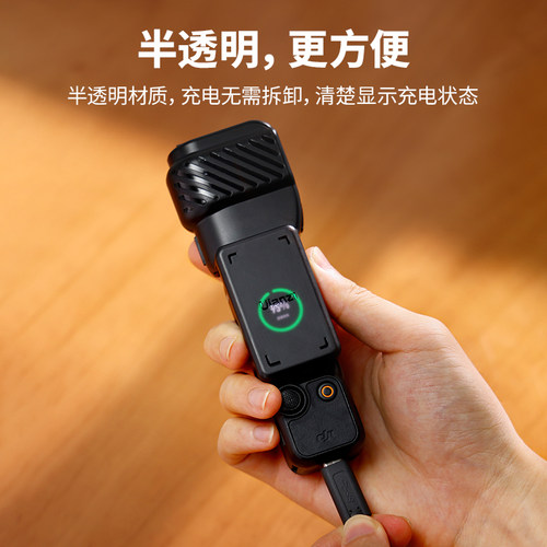 Ulanzi优篮子PK07适用DJI大疆OSMO Pocket3保护壳镜头盖灵眸相机云台保护罩防摔防刮收纳包保护套支架配件 - 图0