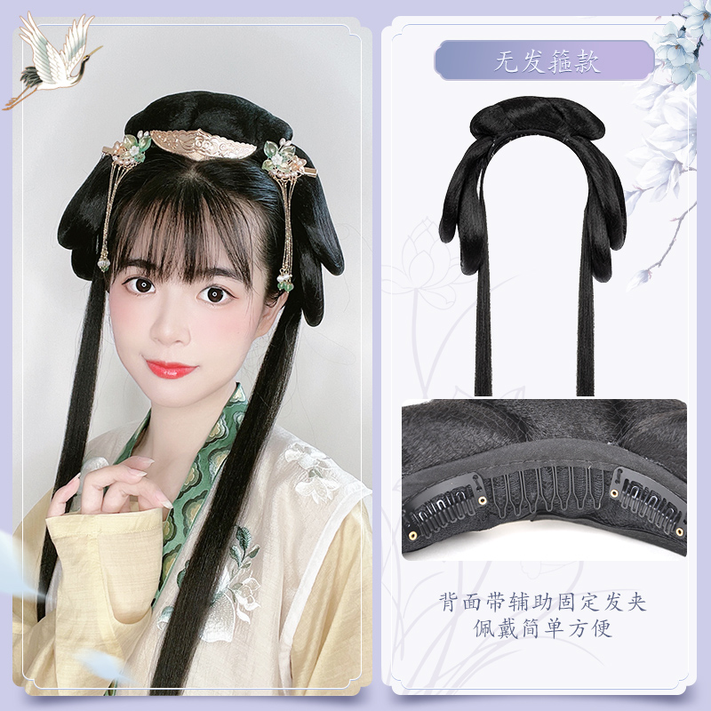 汉服假发一体式发箍日常发包古风造型懒人百搭软发髻发束古装明制_虎窝淘