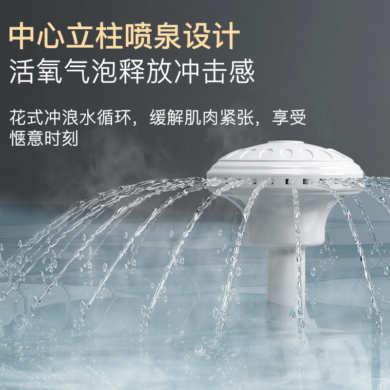 美菱全自动加热恒温家用电动泡脚桶 美菱意义足浴器