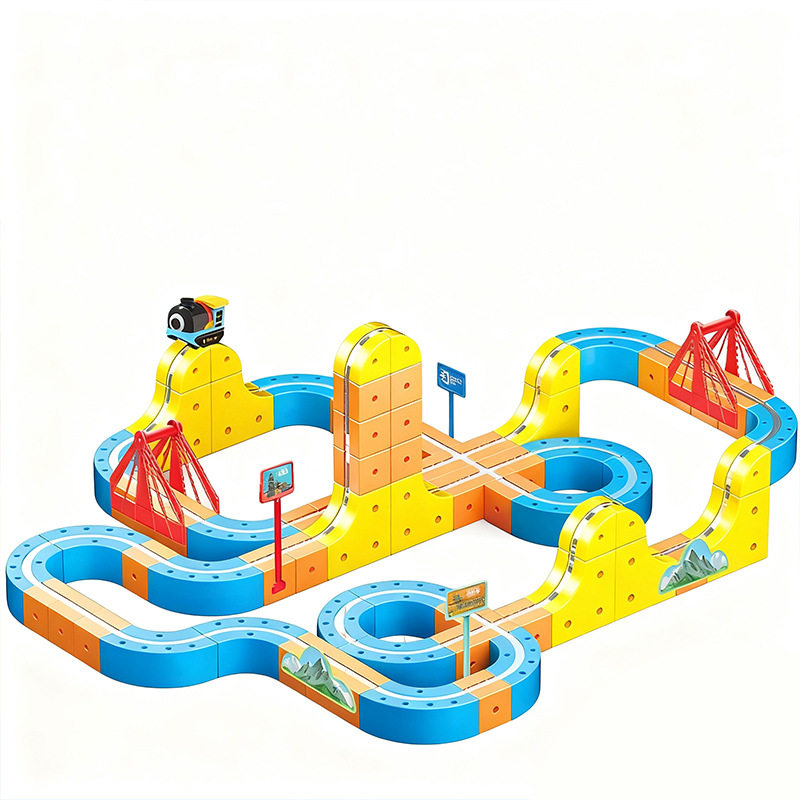 百变磁力轨道高铁套装儿童电动遥控玩具魔幻悬浮车益智拼装,淘宝优惠券,粉丝福利购,淘宝优惠卷