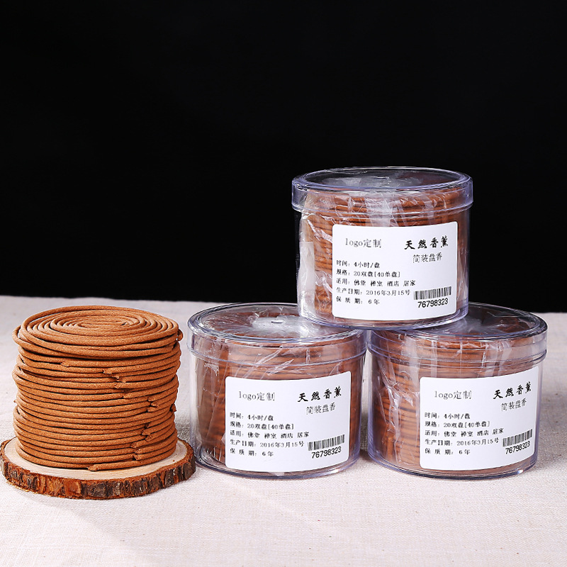 静心看书瑜伽室老山檀香盘香薰衣草桂花艾草玫瑰花室内熏香4小时,淘宝优惠券,粉丝福利购,淘宝优惠卷