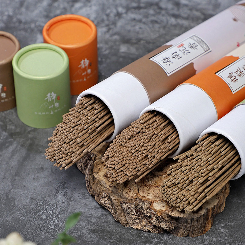 永春线香澳洲老山檀香线香奇楠降真香崖柏艾草乌沉香我香室内熏香,淘宝优惠券,粉丝福利购,淘宝优惠卷