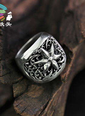 大铁头的店纯银925戒指指环