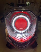 Suitable for Honda WH125T-6 Cool Shadow Headlamps assembly retrofit Xenon lamp lenses Angel Eye Devil Eye accessories