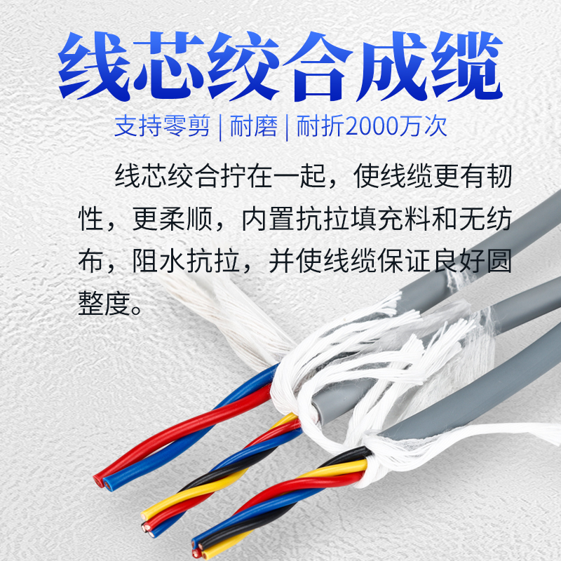 图4