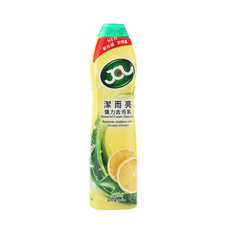 洁而亮特强去污液瓷砖清洁剂强力除垢家用厨房不锈钢清洗剂3瓶装