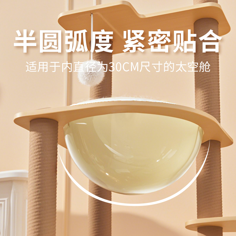 猫窝太空舱垫子圆形猫咪冬天加厚保暖猫睡觉用毛绒睡垫猫咪用品 - 图1