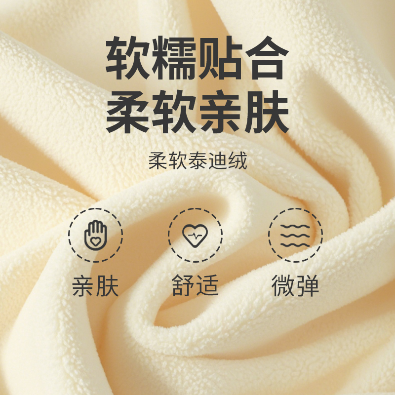 猫窝太空舱垫子圆形猫咪冬天加厚保暖猫睡觉用毛绒睡垫猫咪用品 - 图2