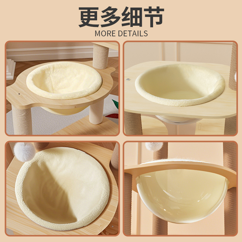 猫窝太空舱垫子圆形猫咪冬天加厚保暖猫睡觉用毛绒睡垫猫咪用品 - 图3