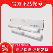 Fluoro Trans PVDF transfer film 30cm * 3m volumes USA PALL quite r BSP0161