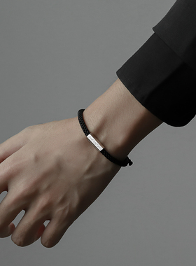 原创手链男潮ins高级感手工编织