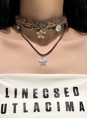 双层星星项链y2k小众设计感
