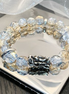 新中式国风星空手链轻奢小众精致