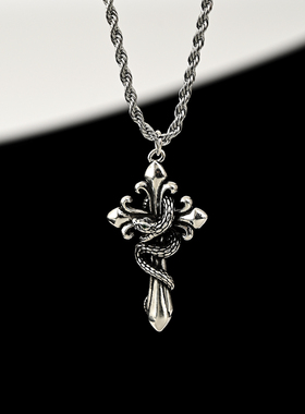 复古灵蛇鸢福十字架吊坠项链男士