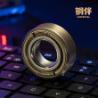 铜师傅铜伴《磁力指环》铜摆件指环指尖陀螺EDC解压玩具把玩神器