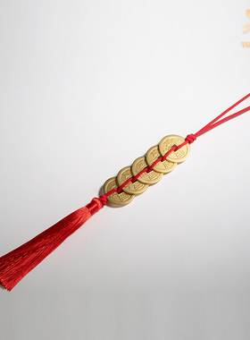 铜师傅《五帝钱》铜钱