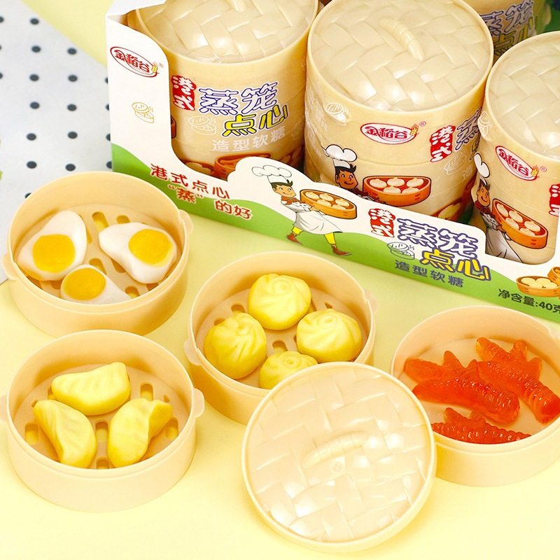 金稻谷蒸笼点心造型软糖橡皮糖汉堡糖QQ糖果汁软糖儿童食玩节日糖,淘宝优惠券,粉丝福利购,淘宝优惠卷