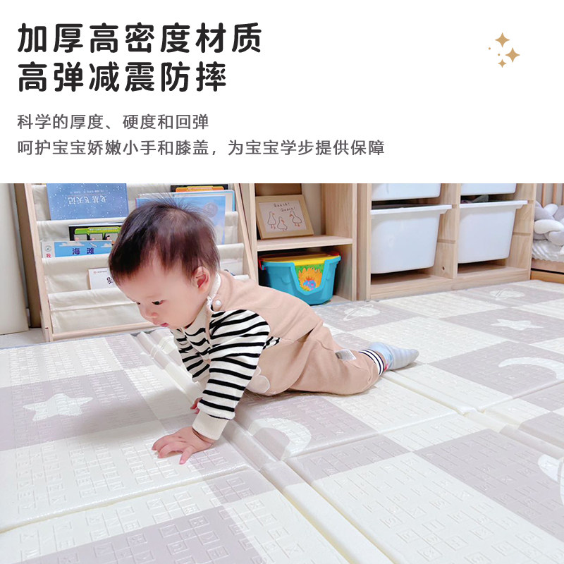 爬行垫无毒无味加厚家用泡沫地垫子 卡其比古爬行垫