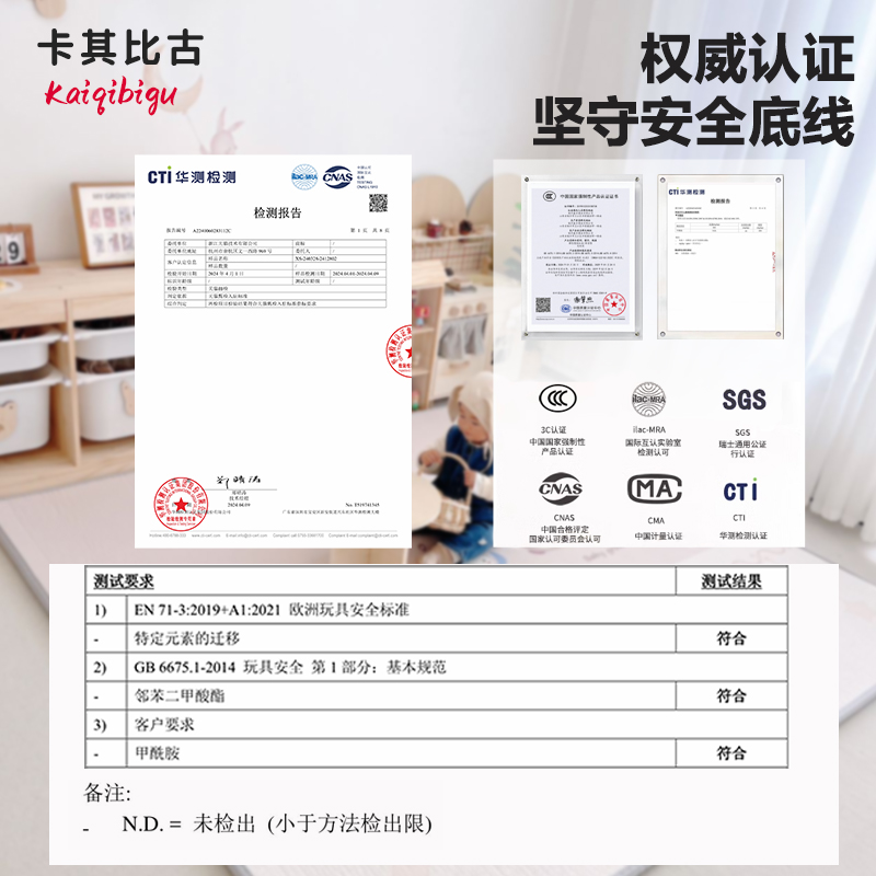 宝宝爬行垫加厚家用婴儿地垫无毒无味xpe定制客厅儿童泡沫爬爬垫