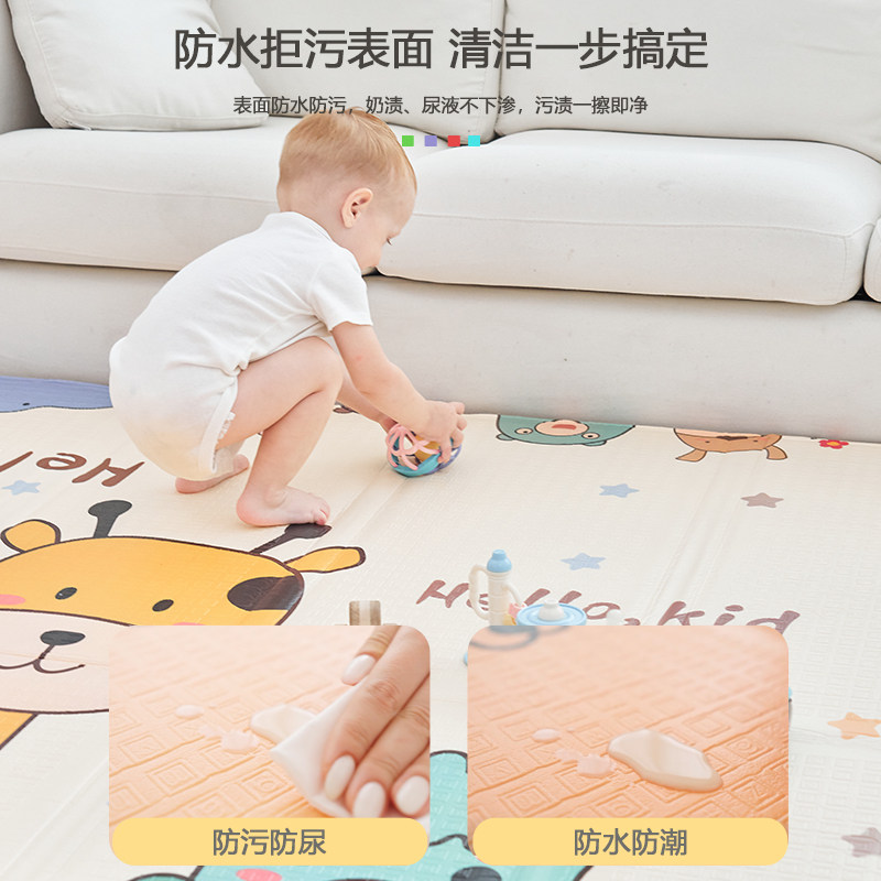 xpe无毒无味加厚泡沫家用地垫 卡其比古爬行垫