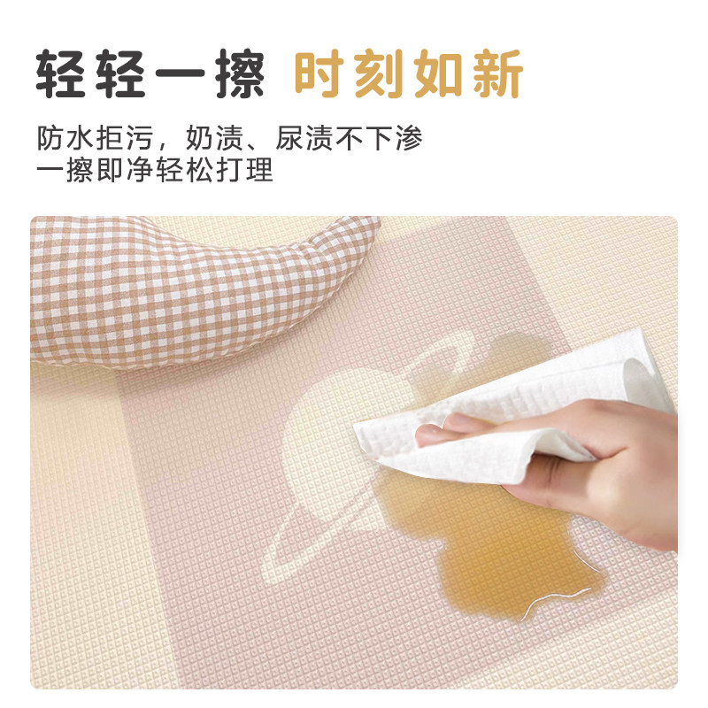  卡其比古爬行垫