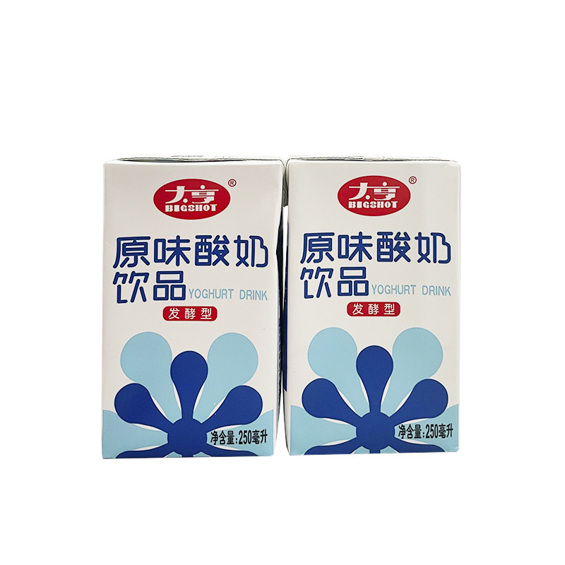 大亨原味酸奶饮品250ml*12盒装红枣牛奶营养早餐奶含乳型常温饮料,淘宝优惠券,粉丝福利购,淘宝优惠卷