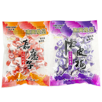 Green truffle 340g Jiaozi Chen Pimei Guangdong Special produce Liangguo Li Zi dried candied fruit Preserved Fruits Casual snacks