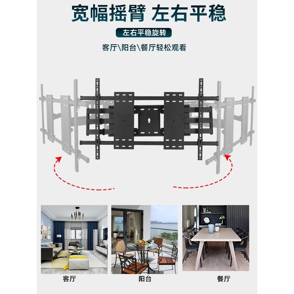 大屏电视伸缩挂架大承重内嵌嵌入式拉伸支架适用于海信100E5K - 图1