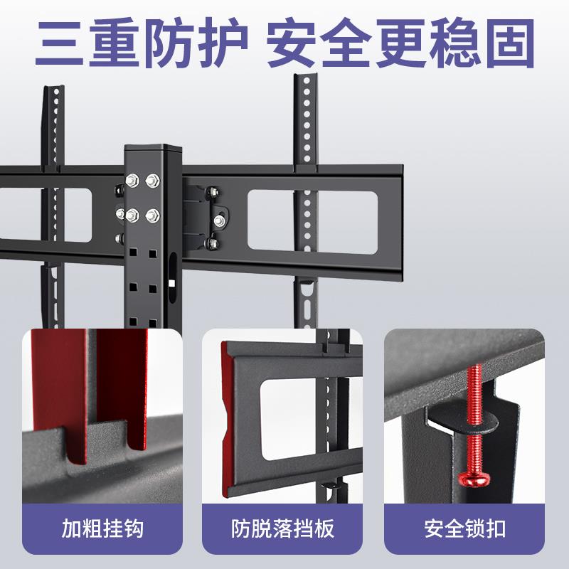 适用于夏普电视机落地支架M42A5DA M55Q5EA C60U6DA寸增高底座 - 图1