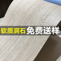 Soft-hole stone soft stone flexible stone ancient Rome 3d dongle stone soft tile external wall cultural brick cave stone large slab bendable