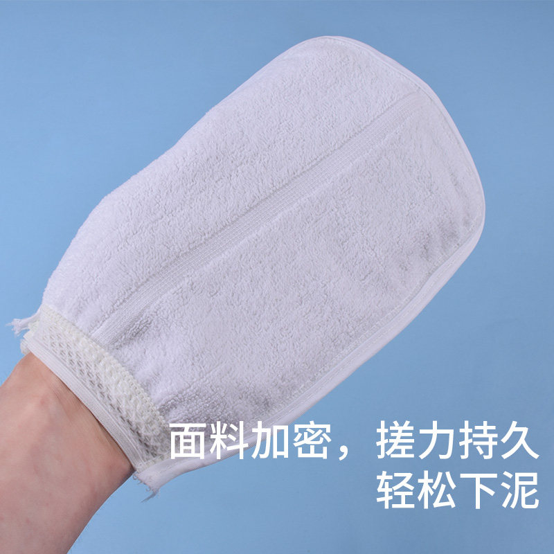 旅行特厚一次性搓澡巾户外便携酒店洗漱用洗澡巾搓澡手套毛巾浴巾,淘宝优惠券,粉丝福利购,淘宝优惠卷