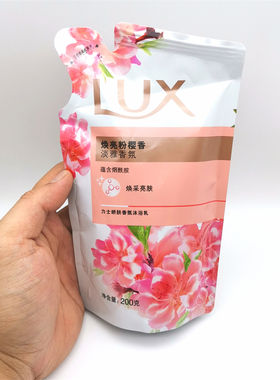 力士沐浴露洗发水补充包袋装替换