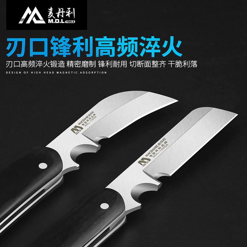 老式电工刀德国进口特种钢电缆剥皮刀专用多功能扒皮折叠割线清仓_虎窝淘