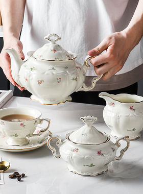 金边小碎花咖啡杯碟田园水壶套装