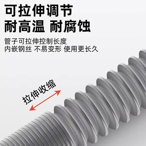 45mm接口双头水槽防臭排水管厨房双水槽二合一耐高温加长伸缩软管 - 图2