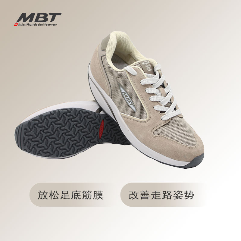 MBT弧形底男女厚底经典休闲鞋 纠正走路姿势足弓支撑缓震 MBT1997