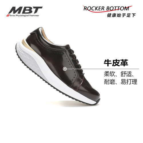 MBT足健康鞋男女厚底休闲通勤鞋纠正走路姿势 缓震耐磨牛皮FLOREN - 图2