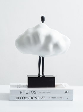 东来家居简约抽象人物摆件创意白色云朵雕塑装饰品客厅酒柜摆设品