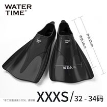  Swimming Footbath Freestyle Special Diving Mens Professional Training Duck Footboard Children Breaststroke Short Sole Womens Frog Breaststroke