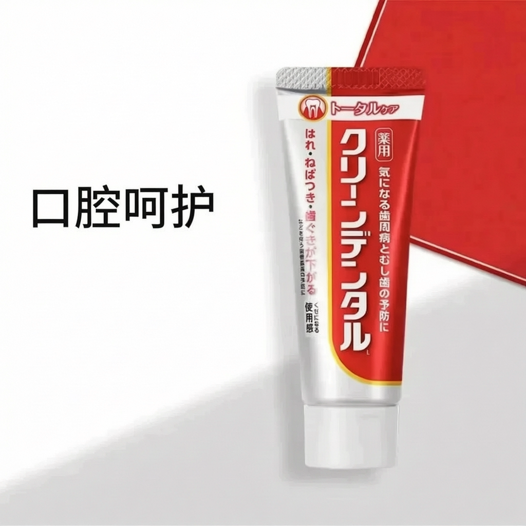 图 3