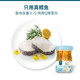 巧莱宝鳕鱼肠130g 鳕鱼肉肠原味玉米鲜虾多口味营养零食Q弹爽口