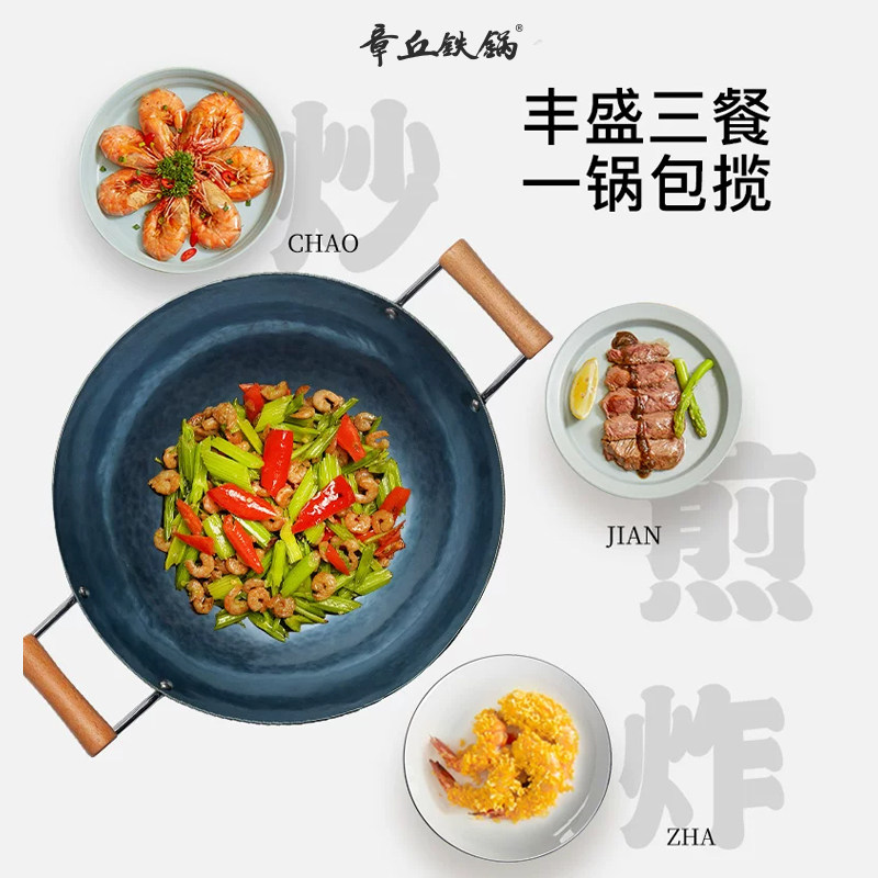 图 3