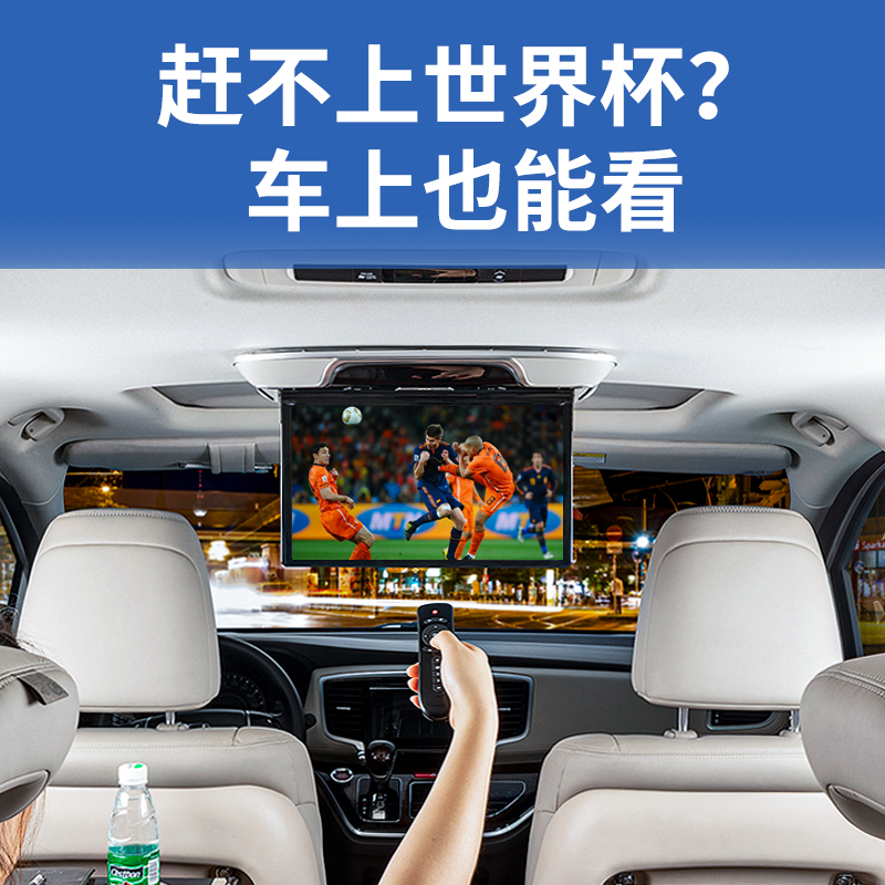 君用适用carplay转安卓奥迪奔驰沃尔沃别克大众凯迪拉克互联盒子 - 图1