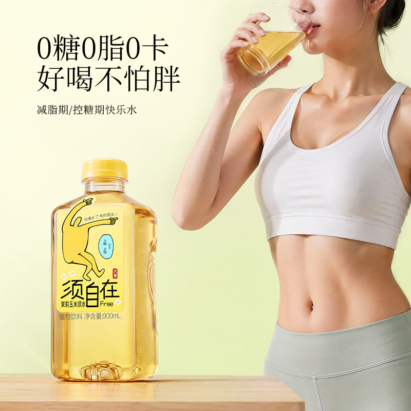 图3